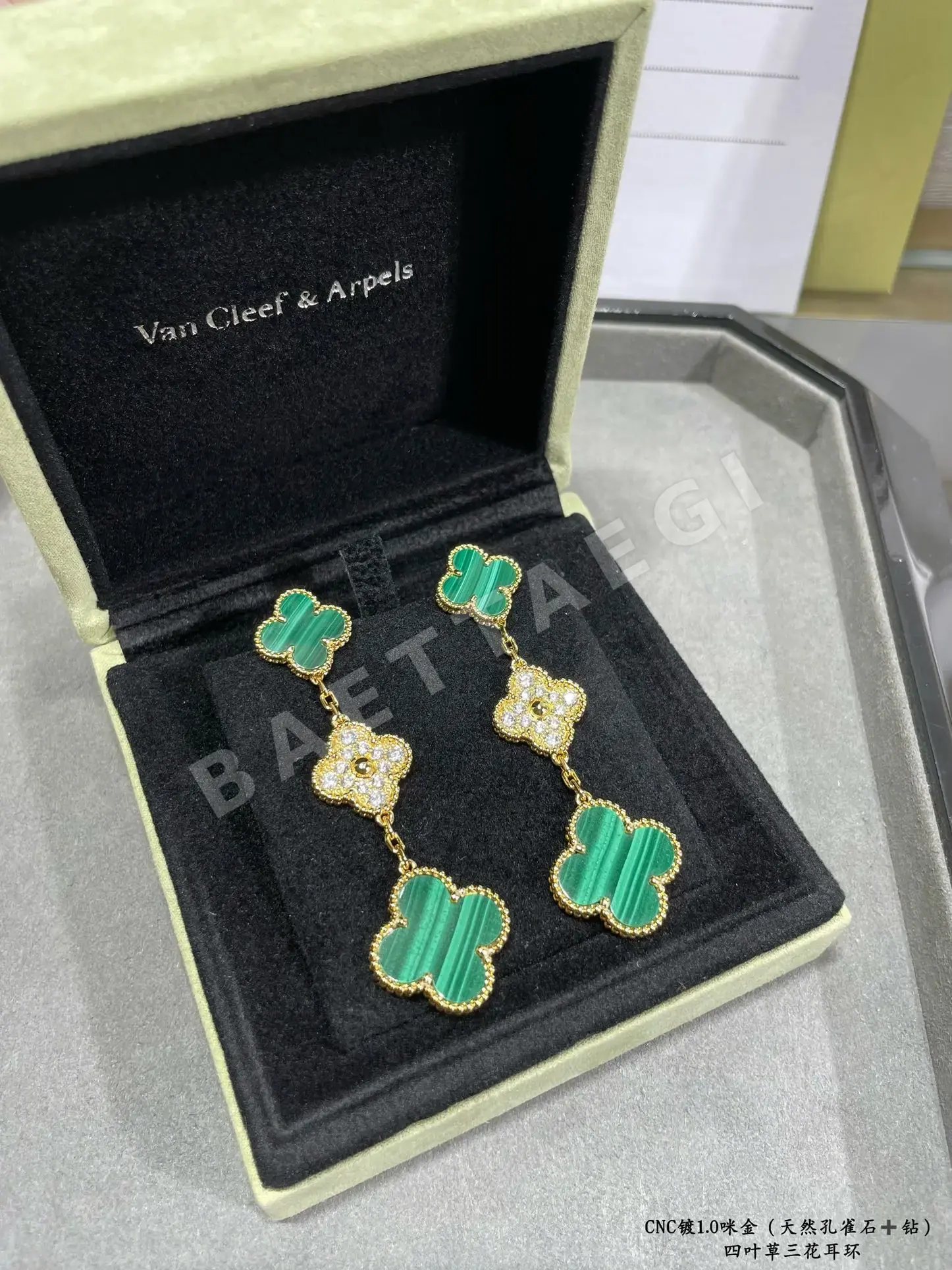 반클리프앤아펠 귀걸이 63880 Van Cleef & Arpels Earrings 상세 이미지 4