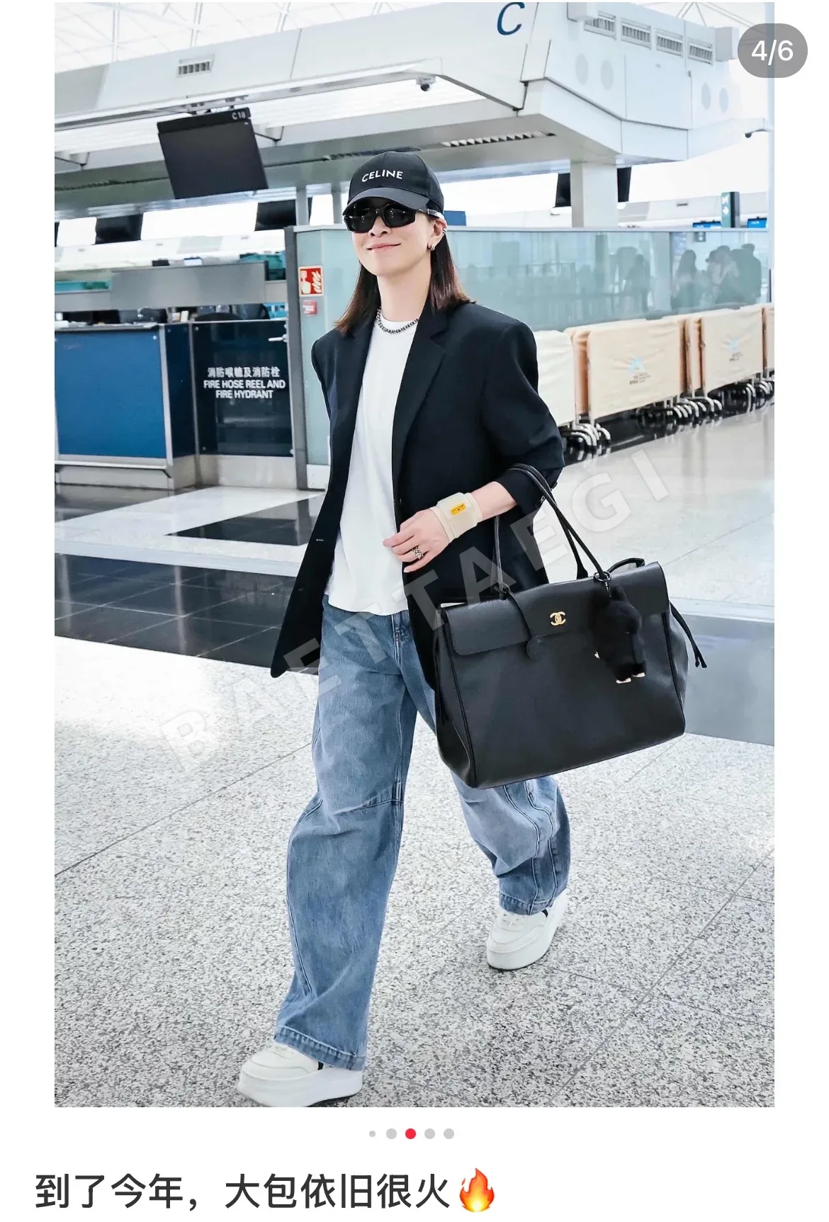 샤넬 대형 토트 가방 상세 이미지 3