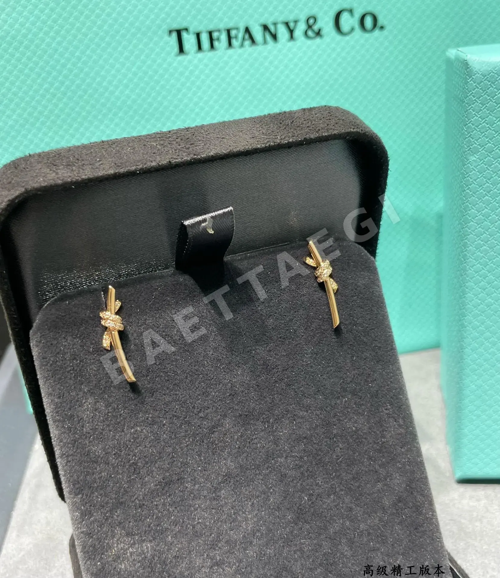 티파니 귀걸이 71169 Tiffany & Co Earrings 상세 이미지 4