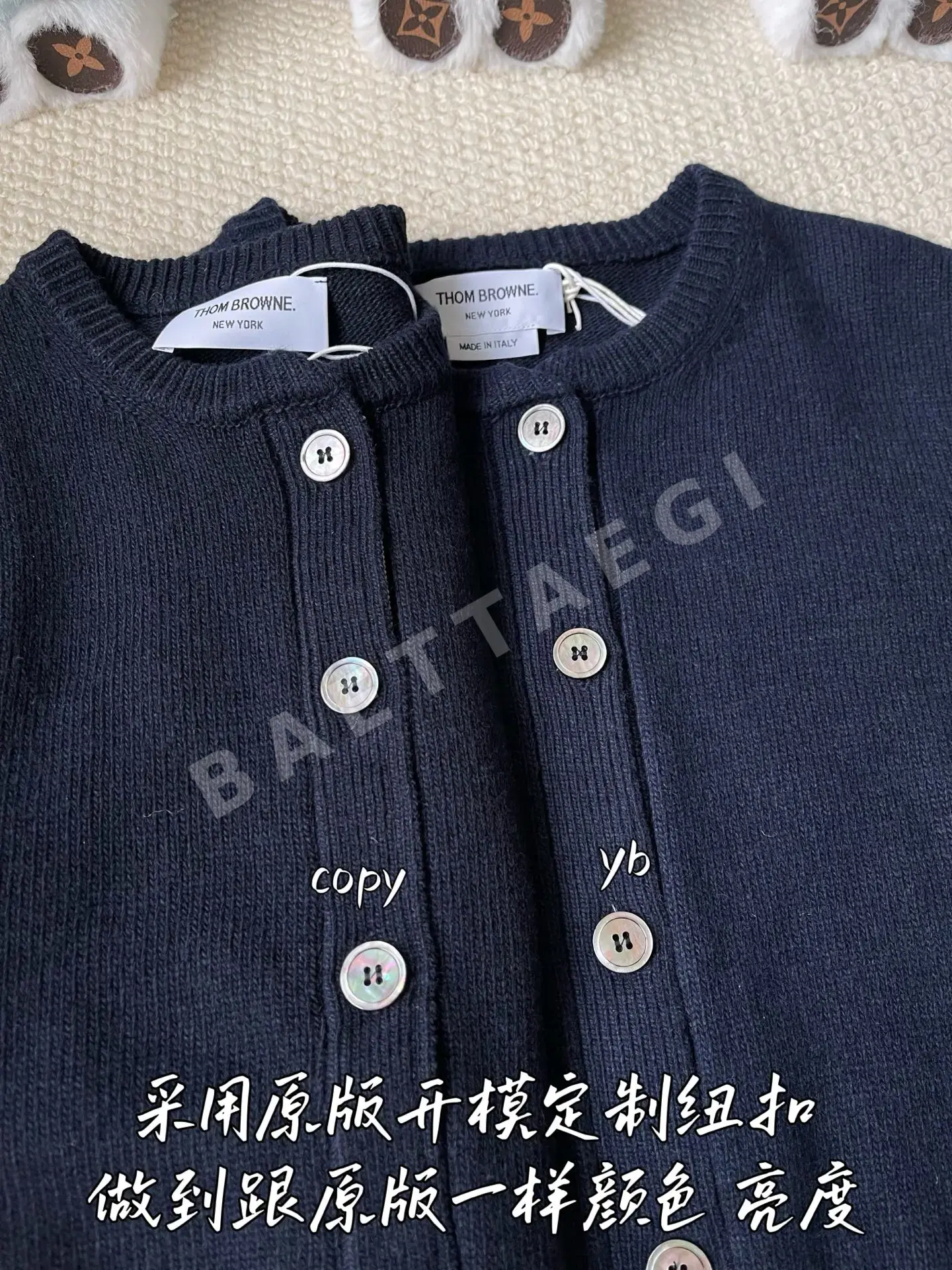톰브라운 여성 가디건 상세 이미지 4