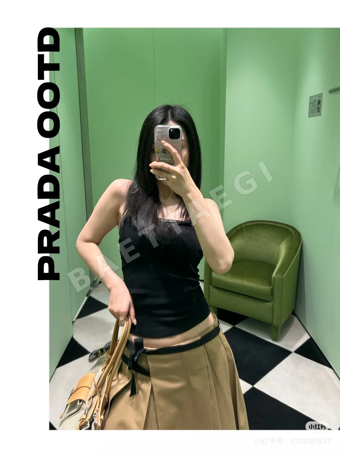 프라다 카키 컬러 블록 플리츠 스커트 상세 이미지 3