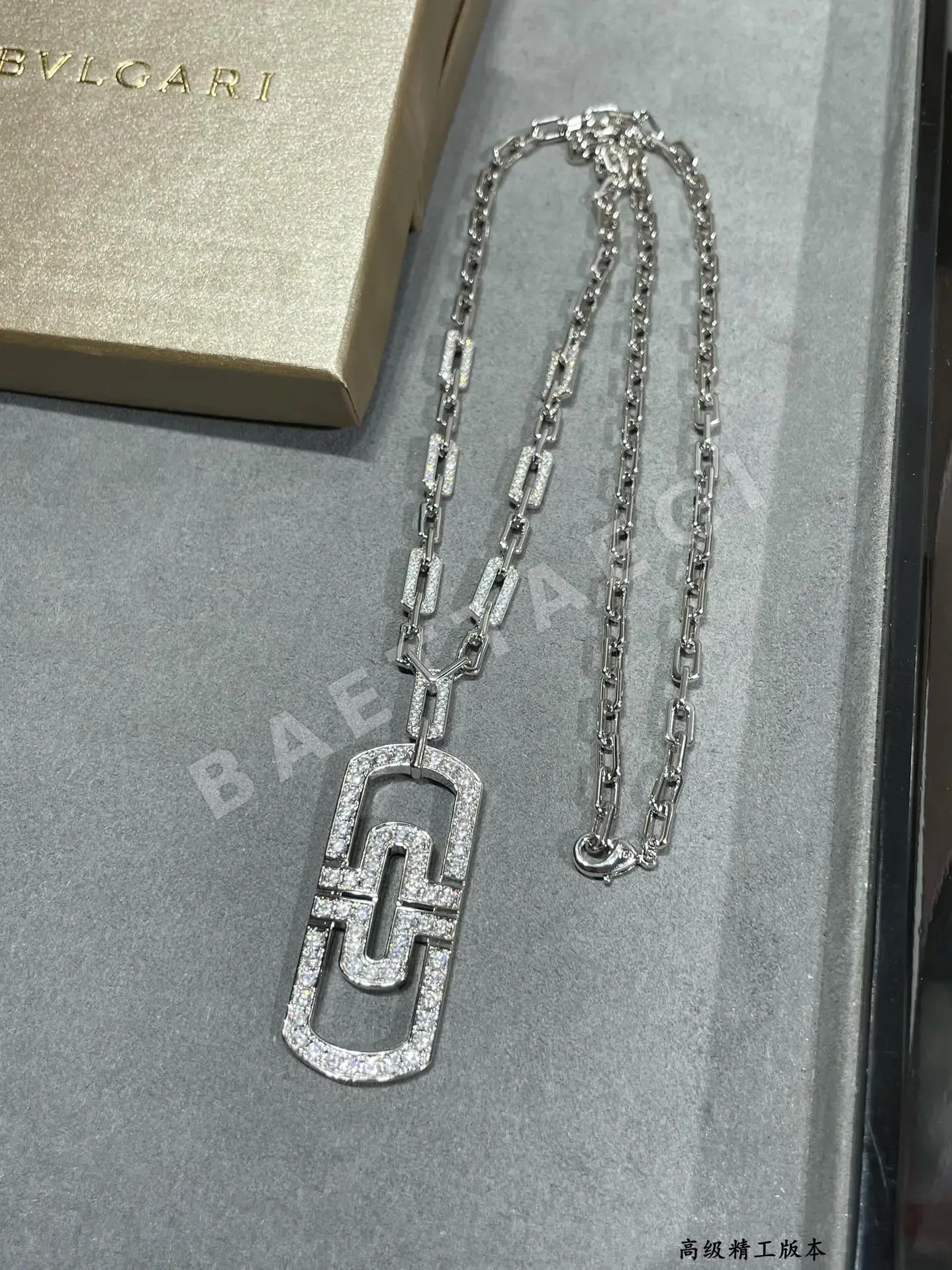 불가리 다이아몬드 페이퍼클립 목걸이 상세 이미지 9
