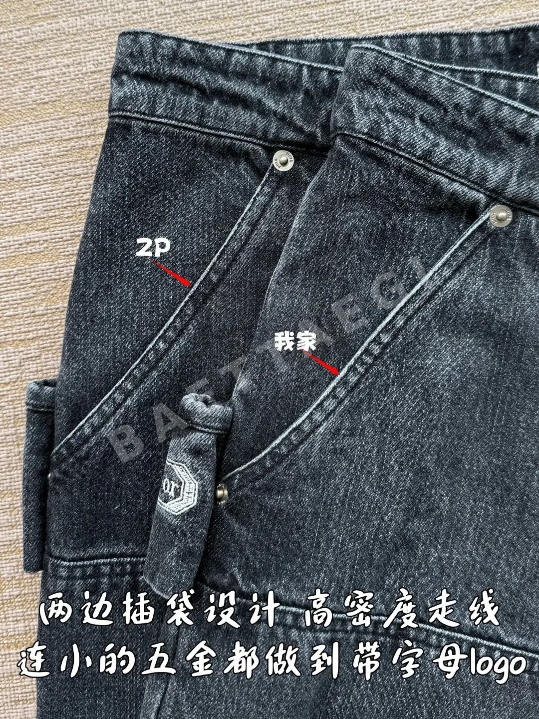 디올 자수 로고 카고 바지 상세 이미지 7