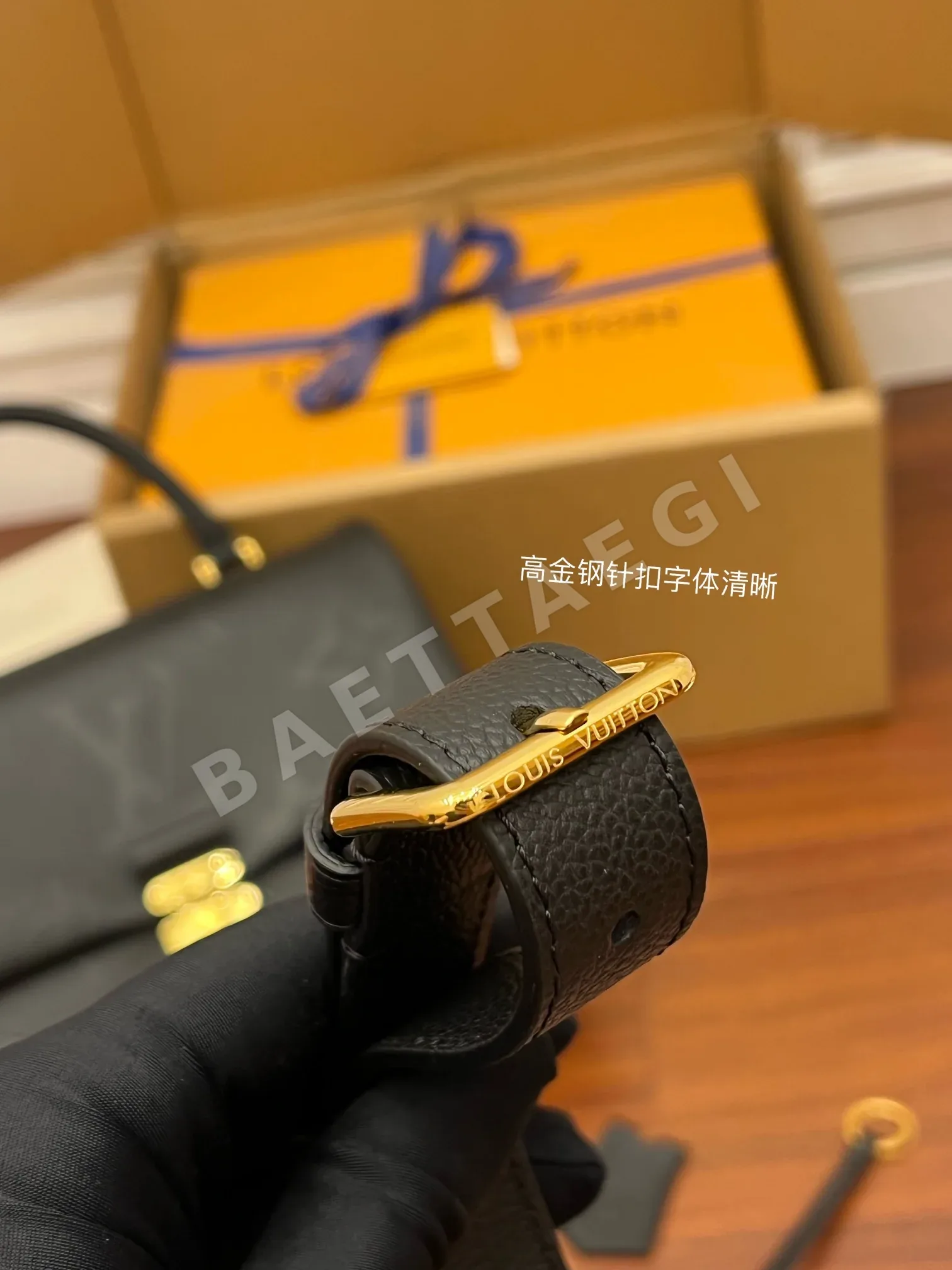 루이비통 M45976 가방 상세 이미지 7