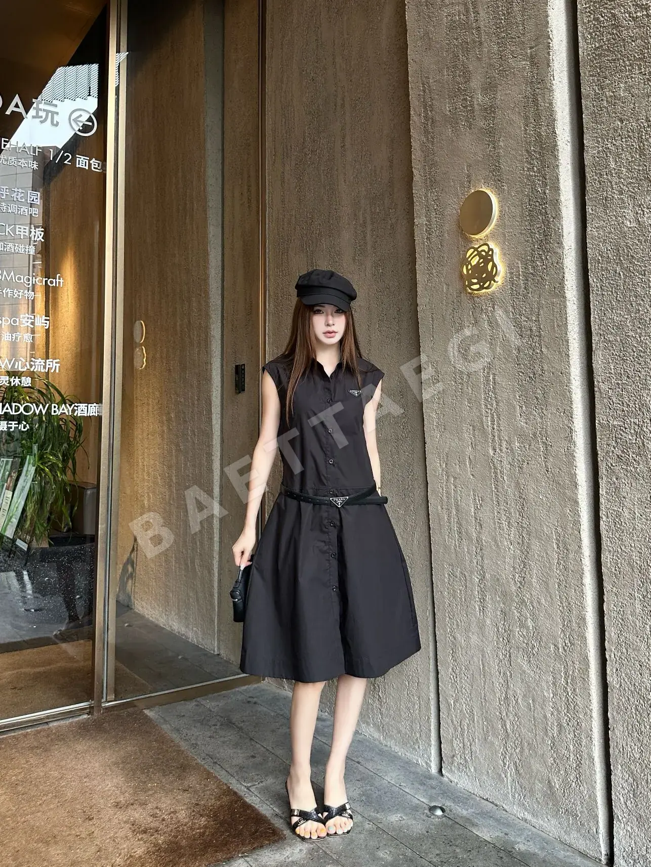 프라다 카라 민소매 벨트 원피스 127854