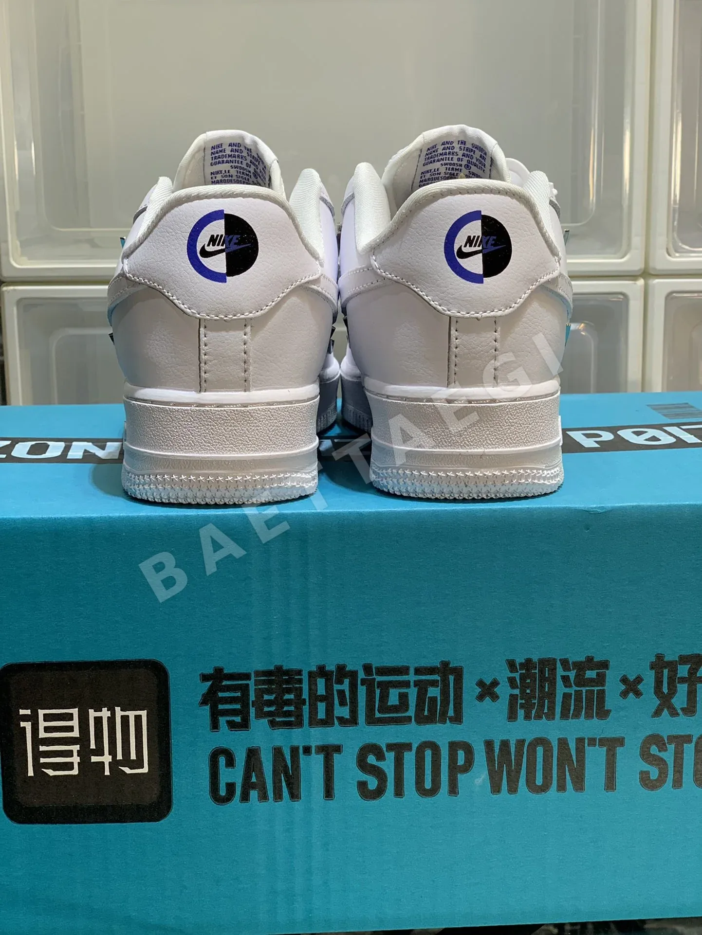 나이키포스 에어 포스 1 크롬 럭스 스니커즈 상세 이미지 8