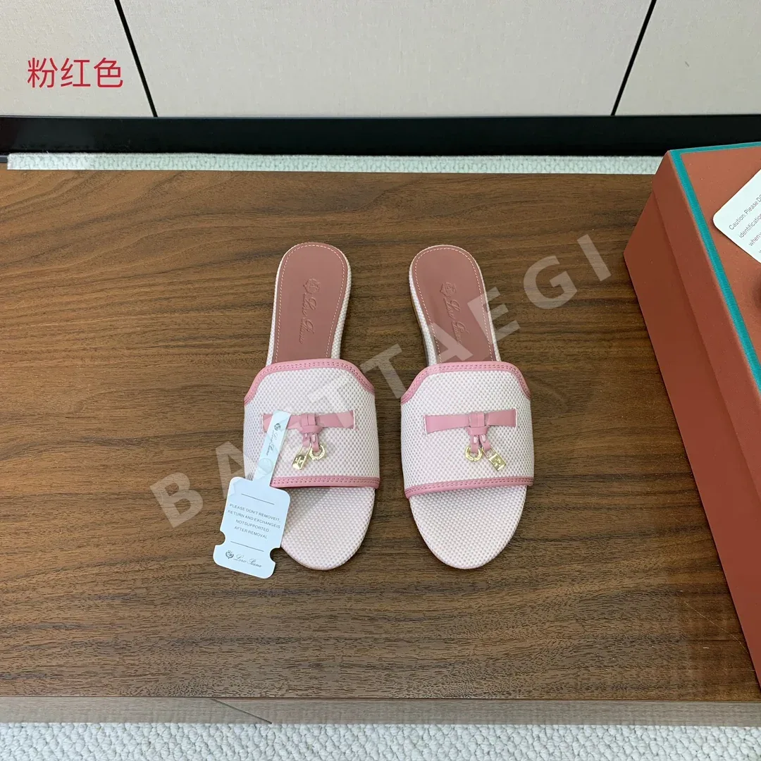 로로피아나 컬러 블록 플랫 샌들 104877