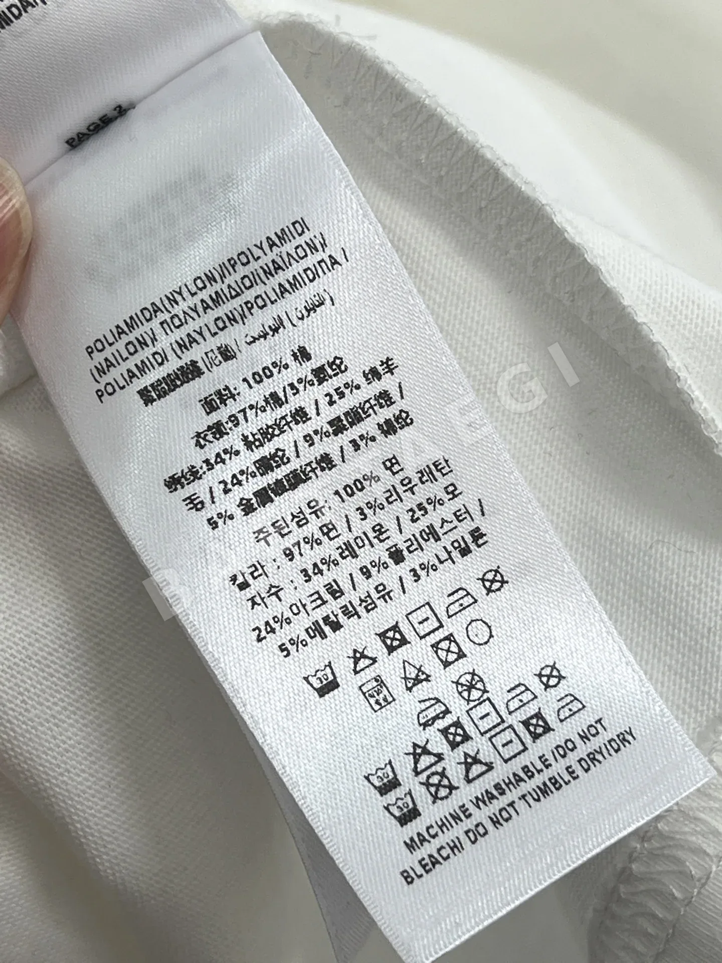 버버리 로고 자수 남성 반팔 티셔츠 상세 이미지 8