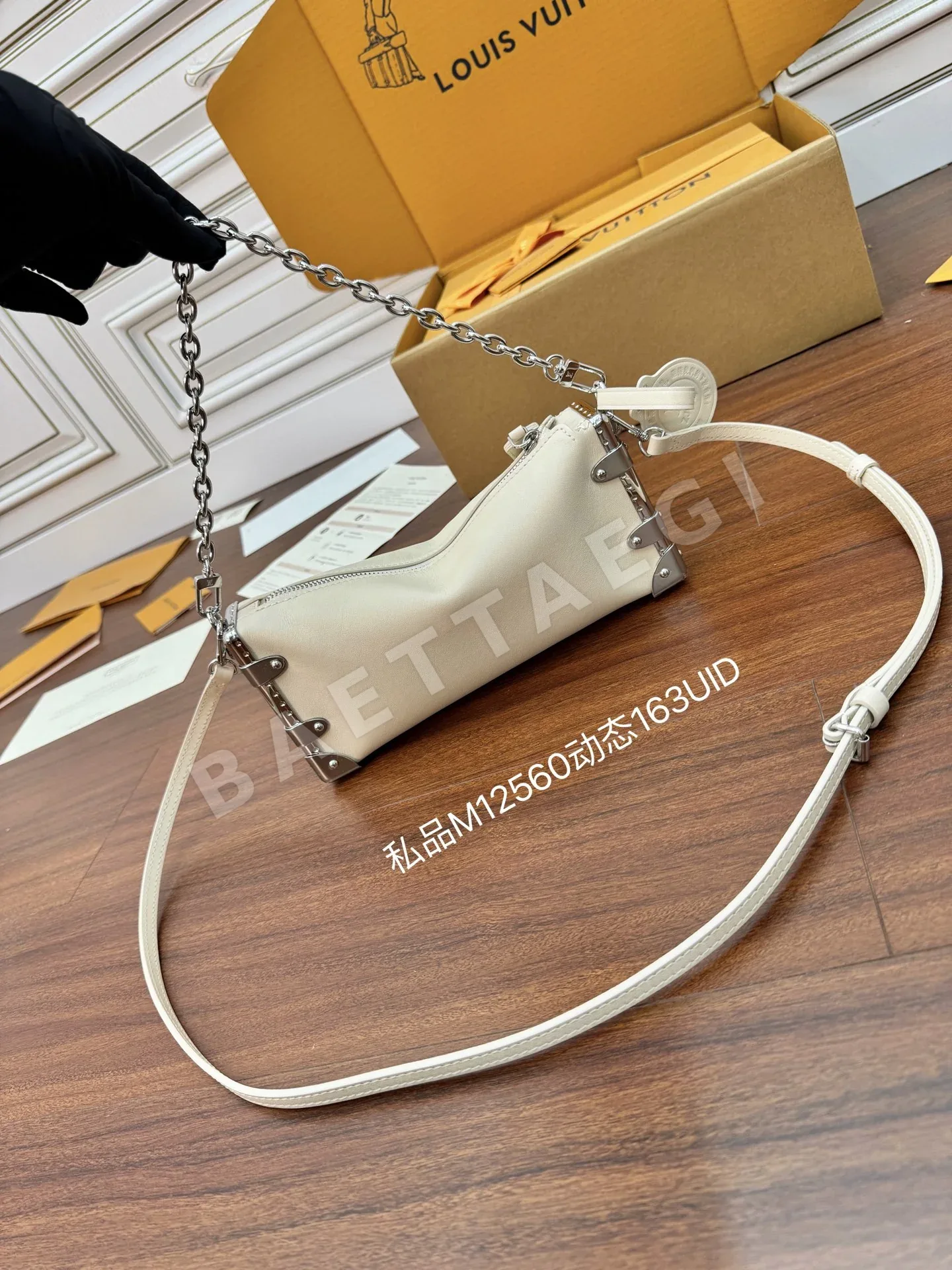 루이비통 프라이빗 라벨 천연 가죽 가방 M12560