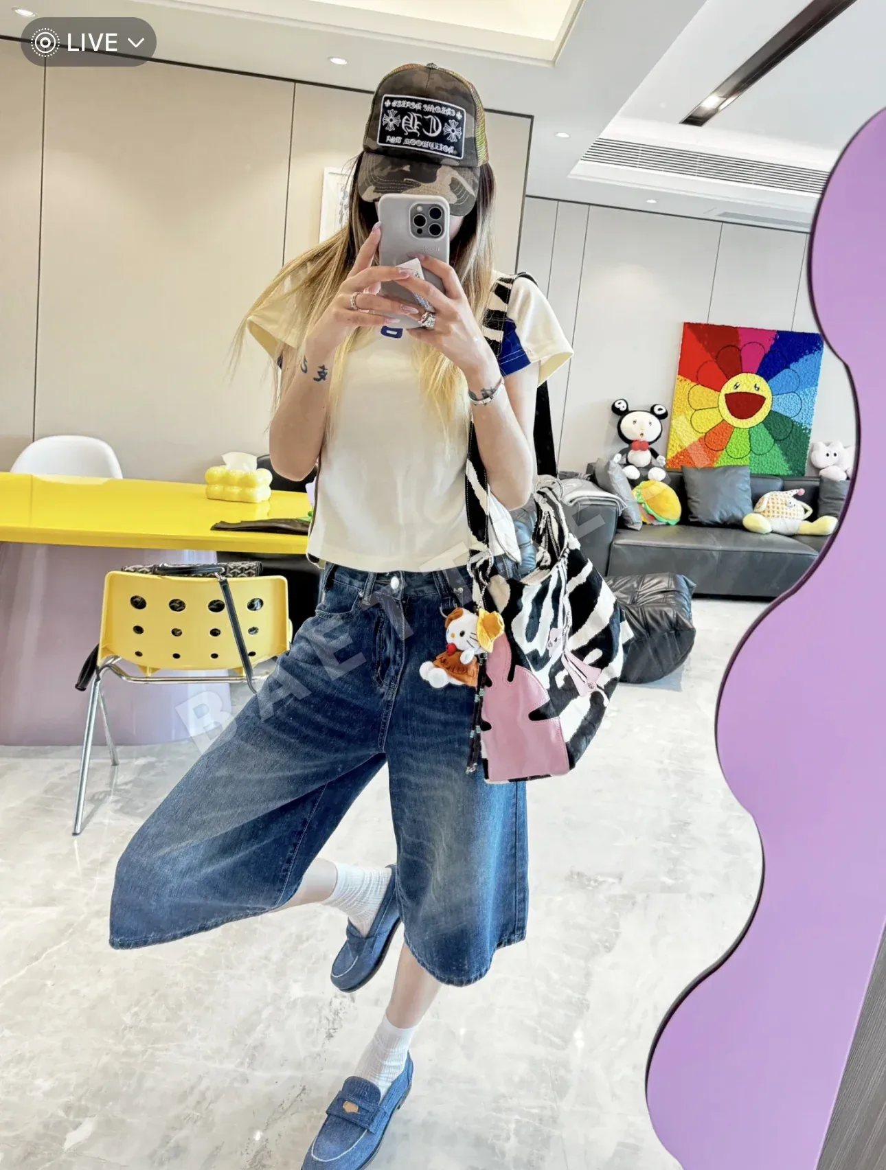 크롬하츠 가방 205337