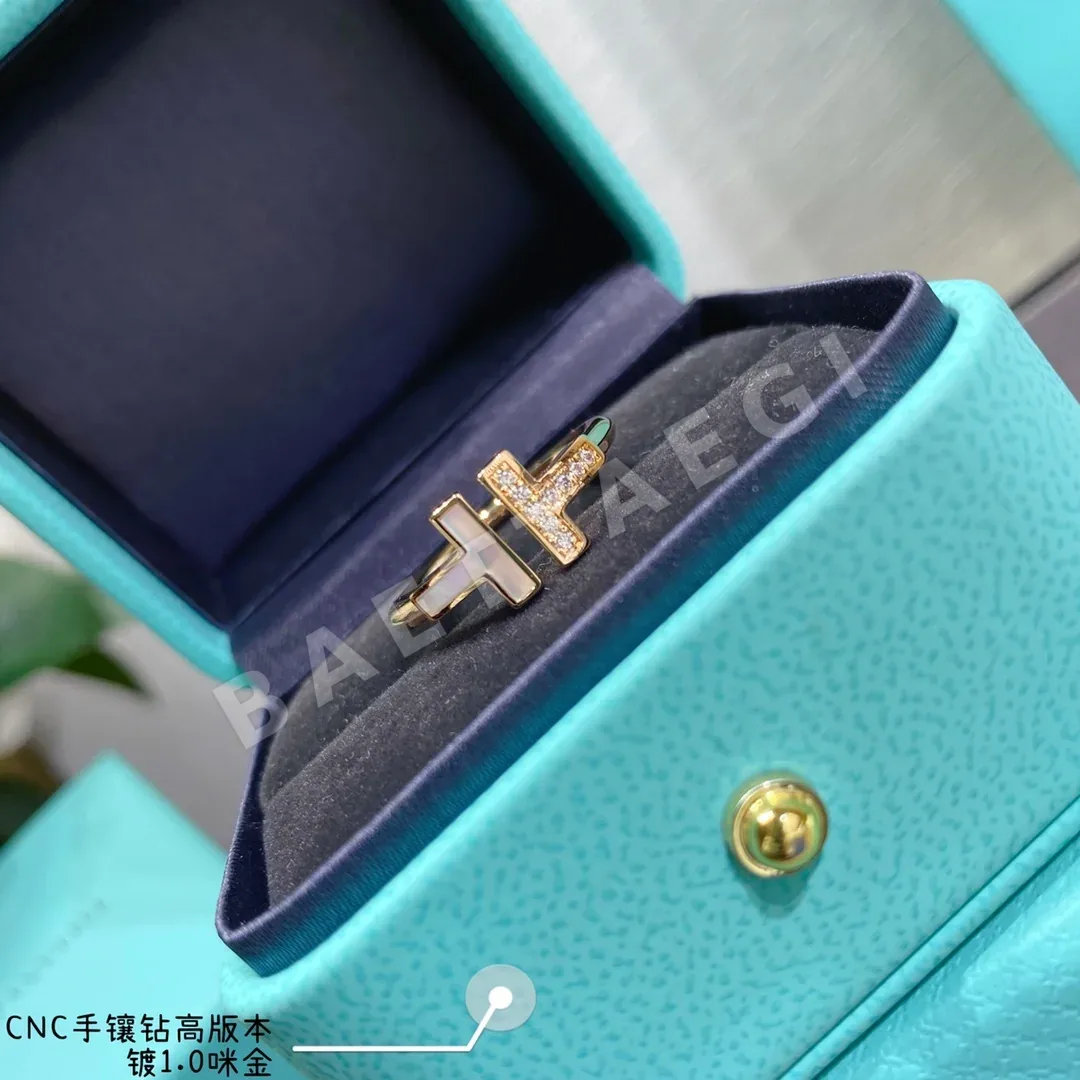 티파니 반지 70959 Tiffany & Co Ring 상세 이미지 7