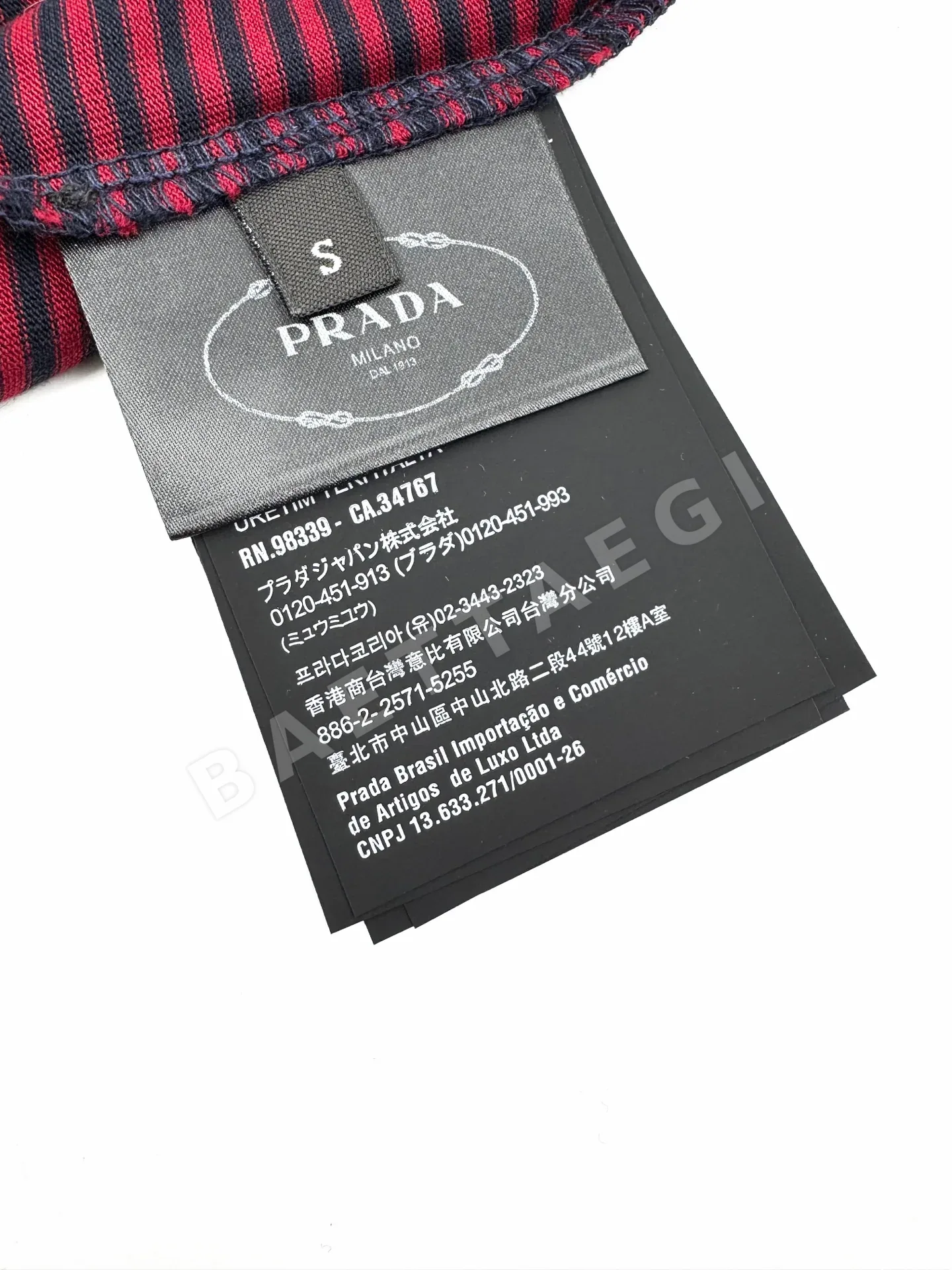 프라다 스트라이프 포켓 남성 반팔 티셔츠 상세 이미지 9