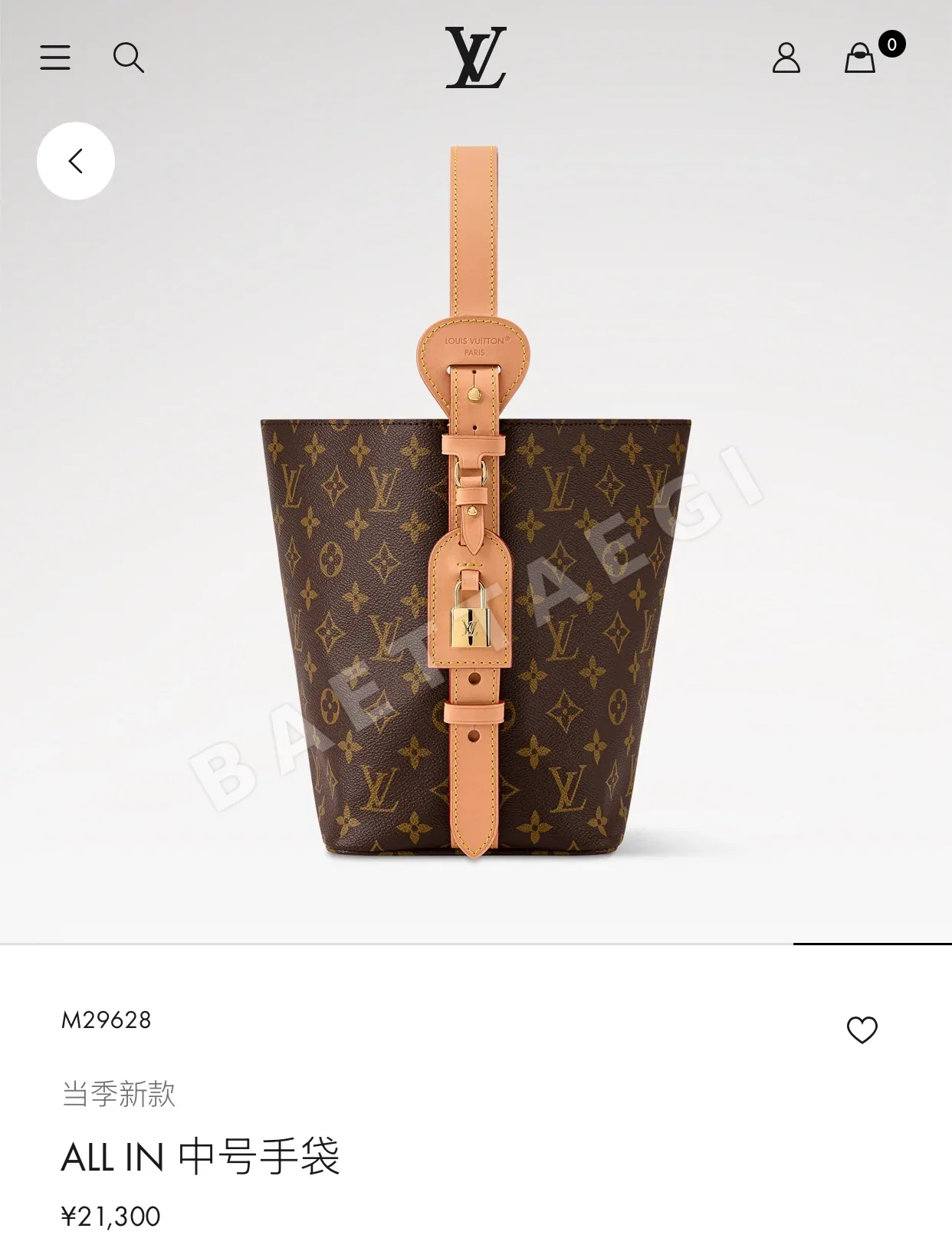 루이비통 버드케이지 가방 M29628 상세 이미지 2