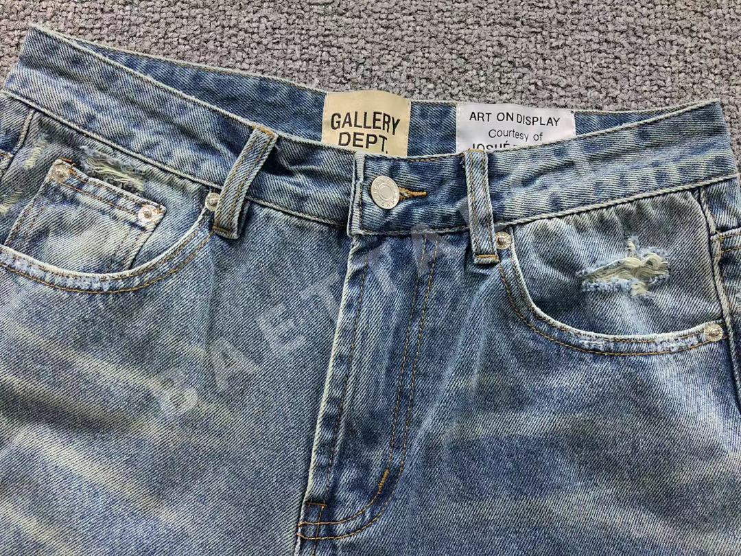갤러리디파트먼트 바지 203202 Gallery Dept. Pants 상세 이미지 12