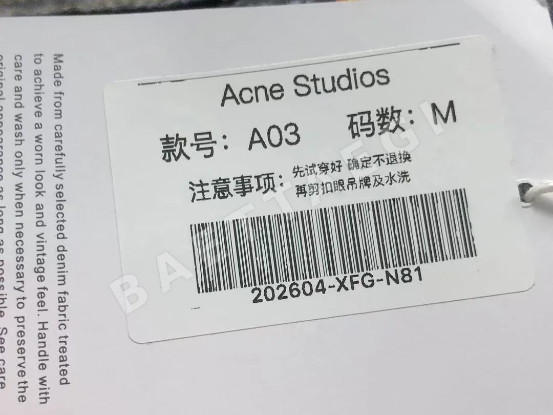 아크네스튜디오 바지 202731 Acne Studios Pants 상세 이미지 19