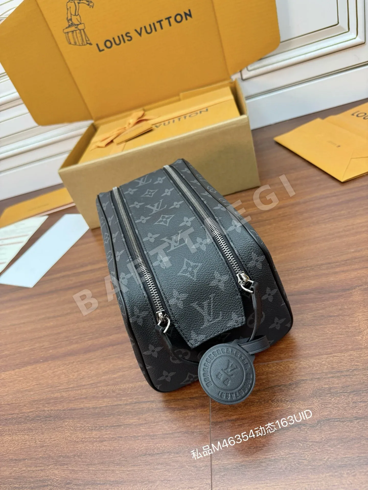 루이비통 다이아몬드 패턴 가방 M46354 상세 이미지 3
