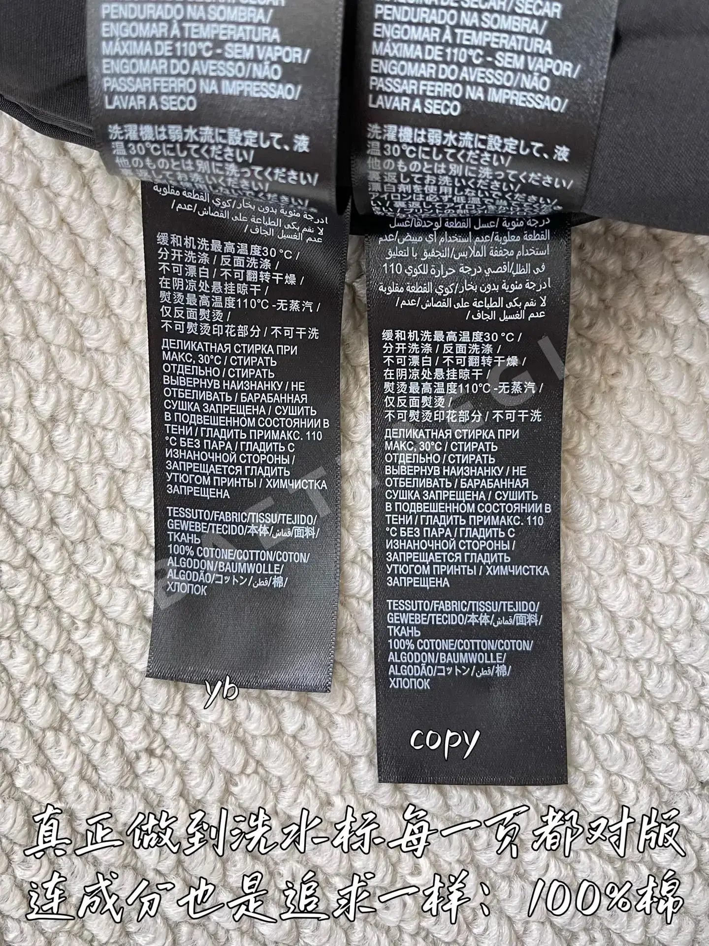 발렌시아가 남성 자켓 상세 이미지 9