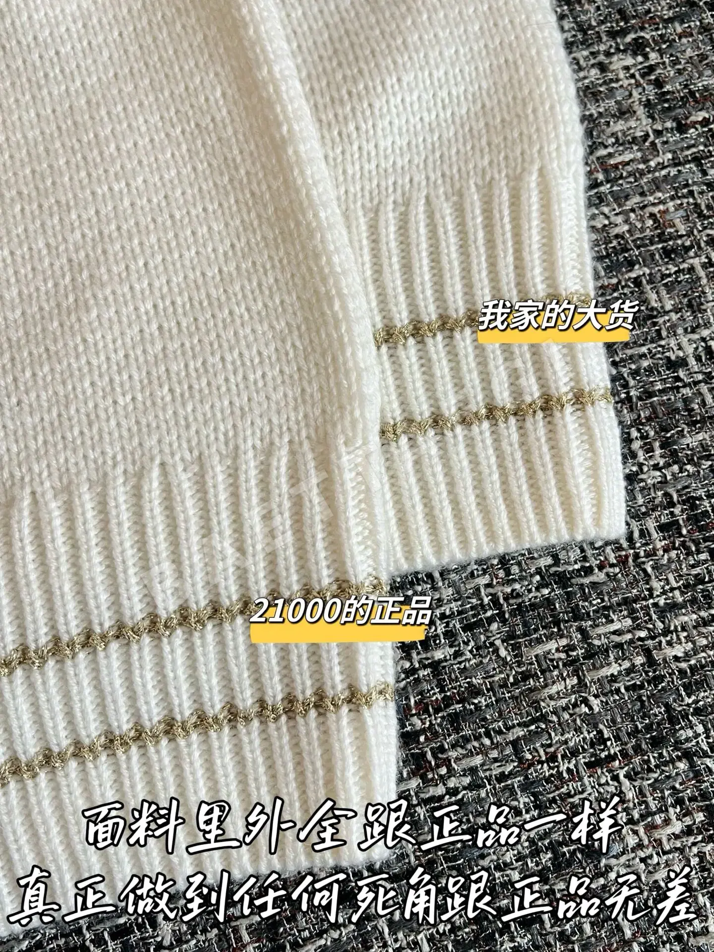 디올 여성 반팔 티셔츠 상세 이미지 6